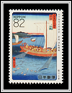 Fishing Boat...