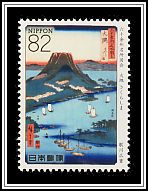 Sakurajima...