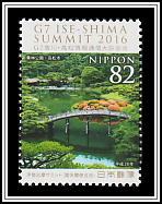 Ritsurin Garden