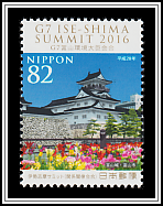 Toyama Castle