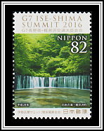 Shiraito Falls