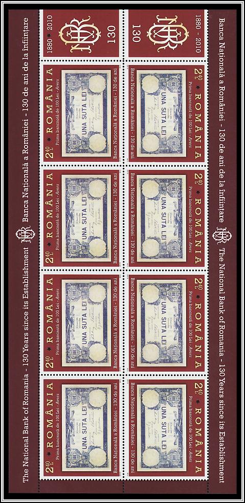First 100 Lei Banknote, Obverse