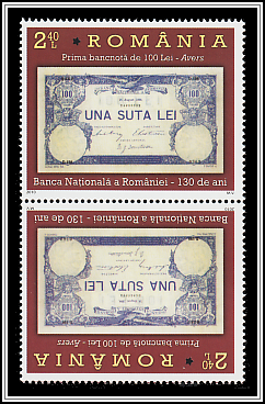Tête-bêche Pair