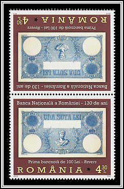 Tête-bêche Pair