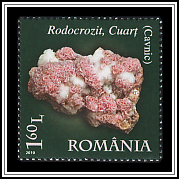 Rhodochrosite, Quartz