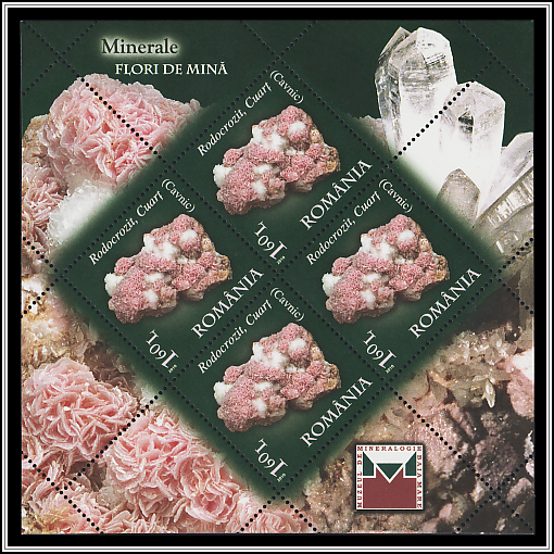 Rhodochrosite, Quartz