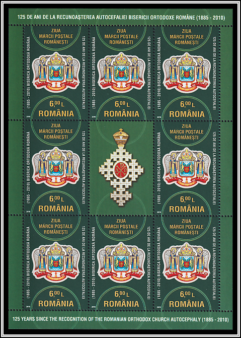 125 Years of the Romanian Orthodox Church Autocephaly
