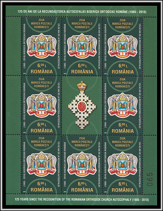 125 Years of the Romanian Orthodox Church Autocephaly