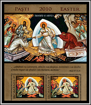 Resurrection of Christ - 20th Century Icon