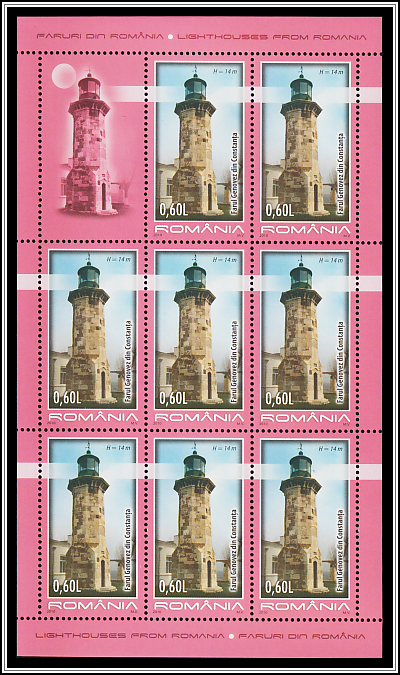 Genovese Lighthouse, Constanța (1860)