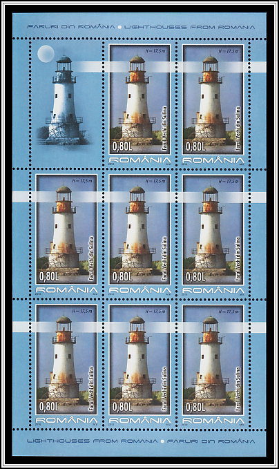 Old Lighthouse, Sulina (1856)
