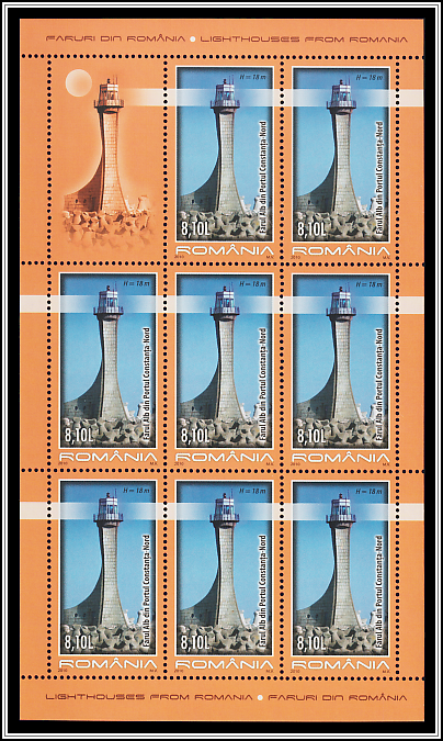 White Lighthouse, Constanța North (1972)