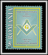 Masonic Emblem