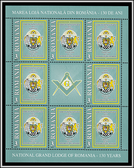 Miniature Sheet Type I