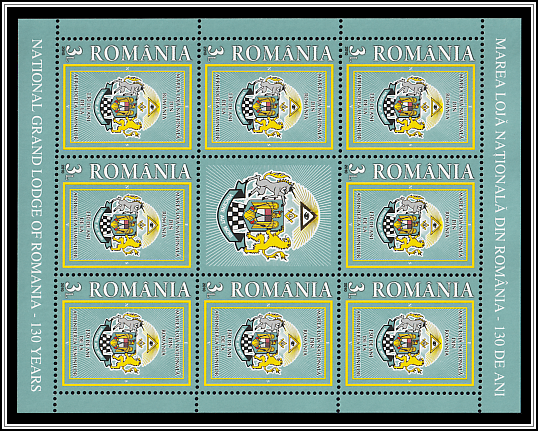 Miniature Sheet Type II