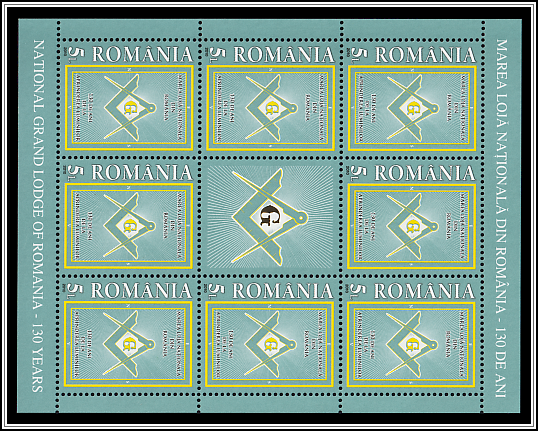 Miniature Sheet Type II