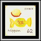 Oshimanami Lemon Cake