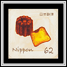 Canelé
