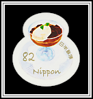 Coffee Jelly