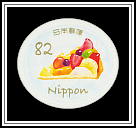 Seasonal Fruit Tart