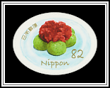 Grass Dango