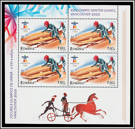 2-Man Bobsled