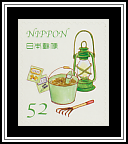 Gardening Tools