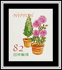 Potted Tree & Roses