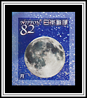 The Moon