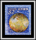 Io
