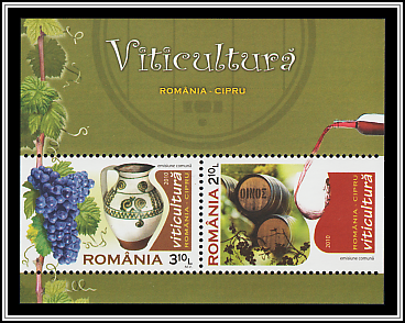Viticulture - Joint Issue Romania & Cyprus