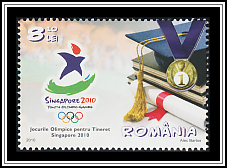 Logo, Mortorboard & Medal