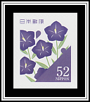 Bellflower