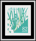 Pale Blue Green