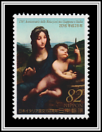 Madonna of the Yarnwinder