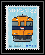 Kintetsu 30000