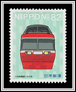 Odakyu Electric 7000