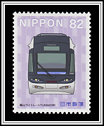 TLR 0600