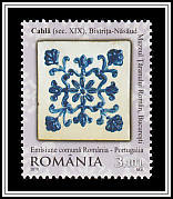 Romanian Tile