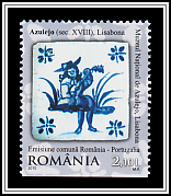 Portuguese Azulejo