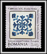 Romanian Tile