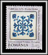 Romanian Tile