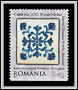 Romanian Tile