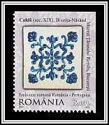 Romanian Tile