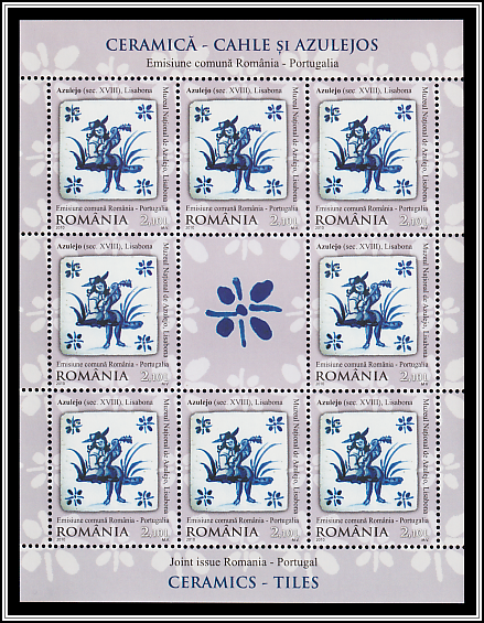 Portuguese Azulejo, 18th Century