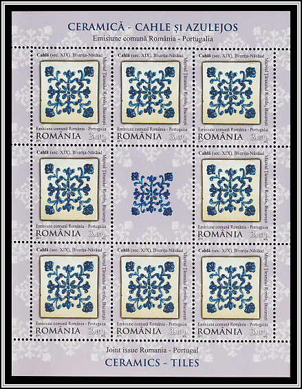 Romanian Tile, 19th Century