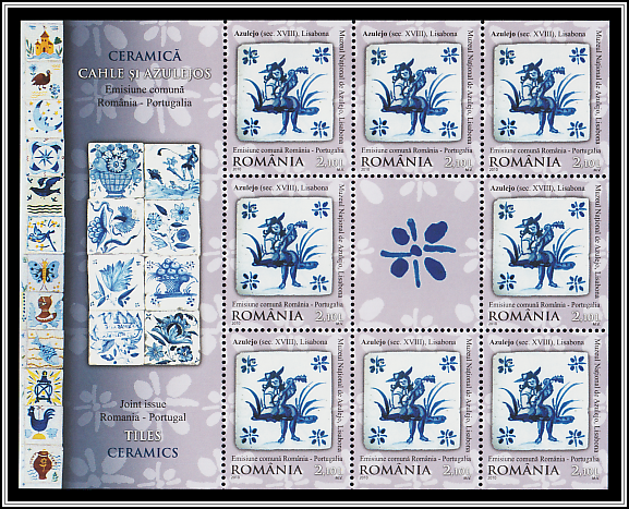 Portuguese Azulejo, 18th Century
