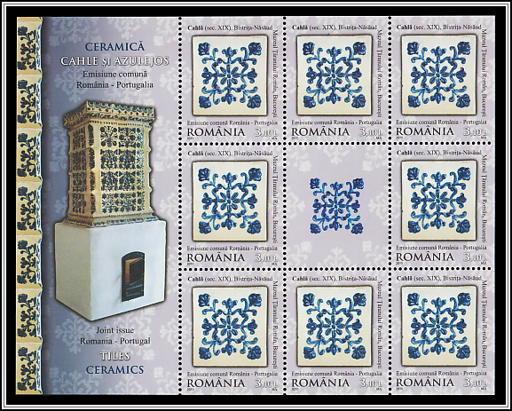 Romanian Tile, 19th Century