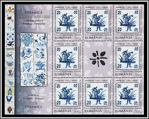 Portuguese Azulejo, 18th Century