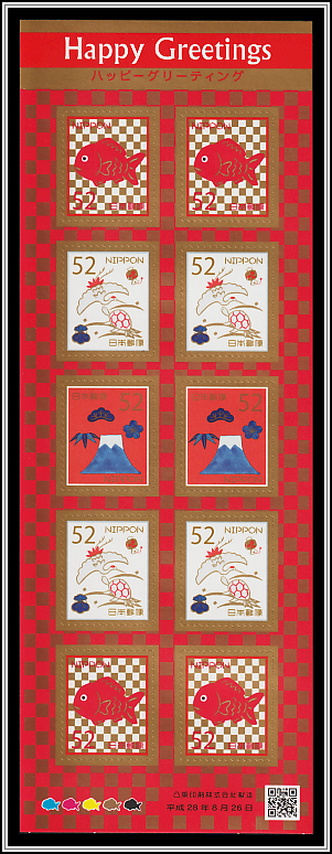 Nature Motifs